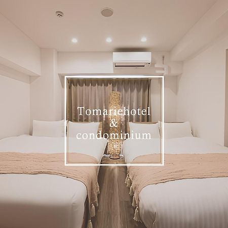 פוקואוקה Tomariehotel & Condominium מראה חיצוני תמונה