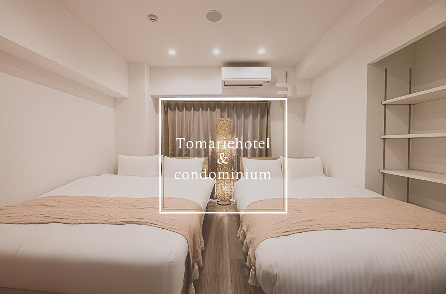 פוקואוקה Tomariehotel & Condominium מראה חיצוני תמונה